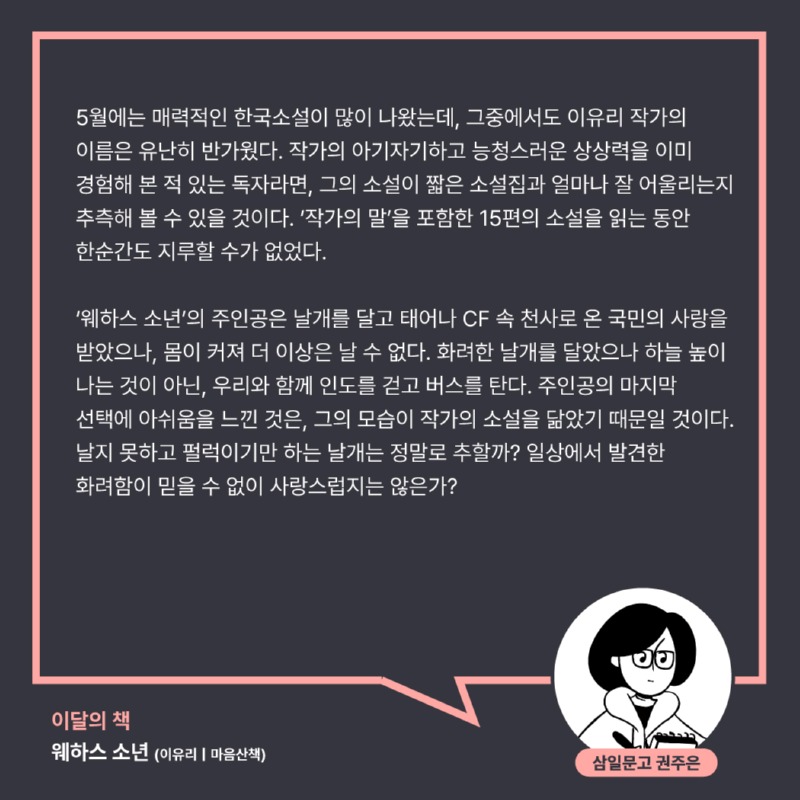 친구들24066.jpg