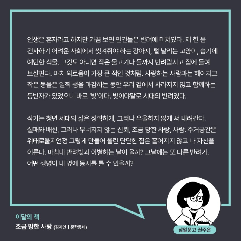 친구들24122.jpg