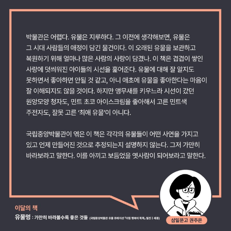 친구들25024.jpg