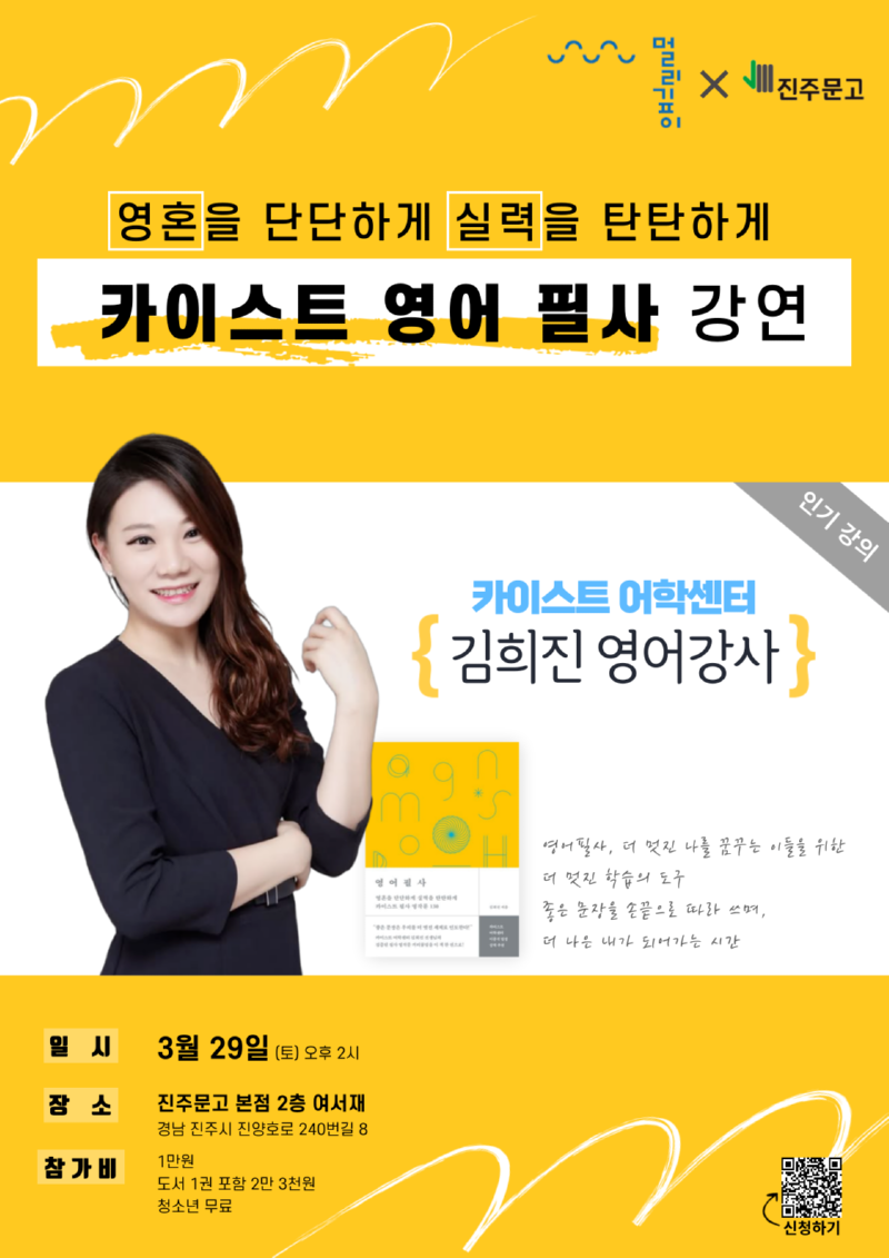 A3-포스터-005.png