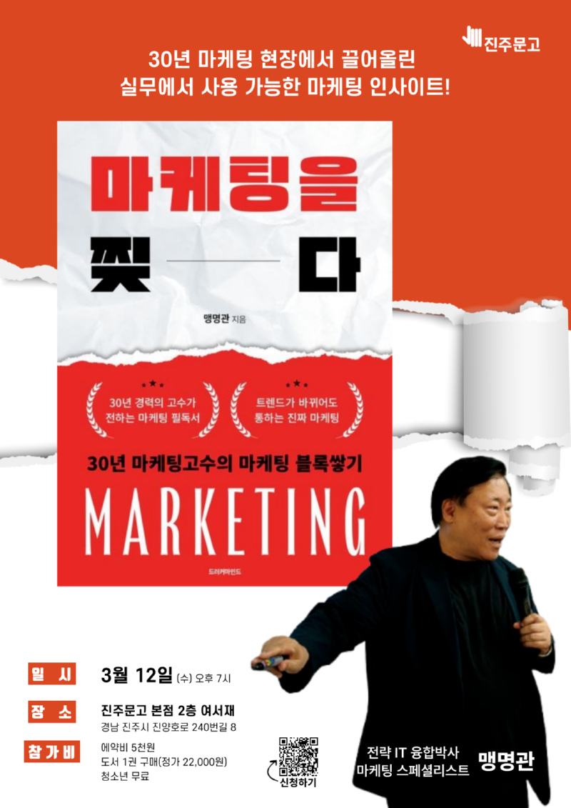 A3-포스터-006.png