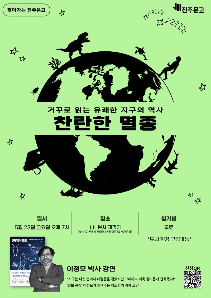 A3-포스터-004.jpg
