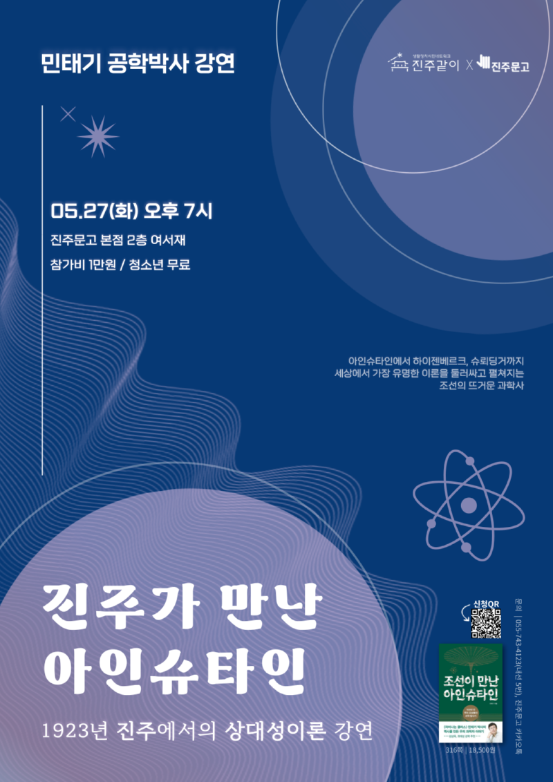 A3-포스터-005.png