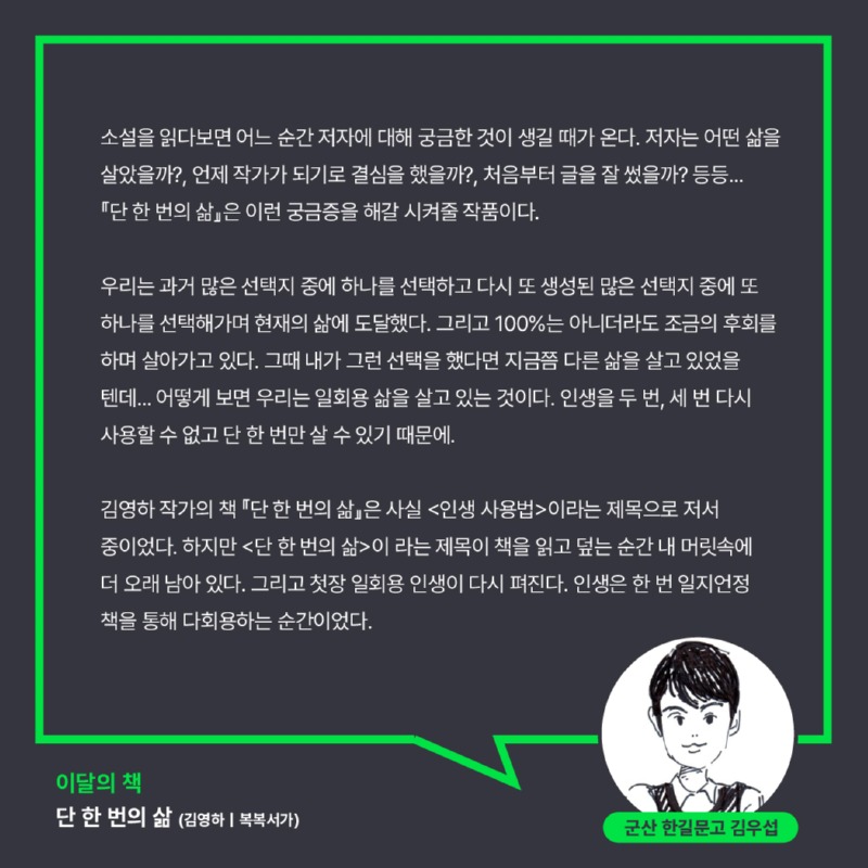 친구들25052.jpg