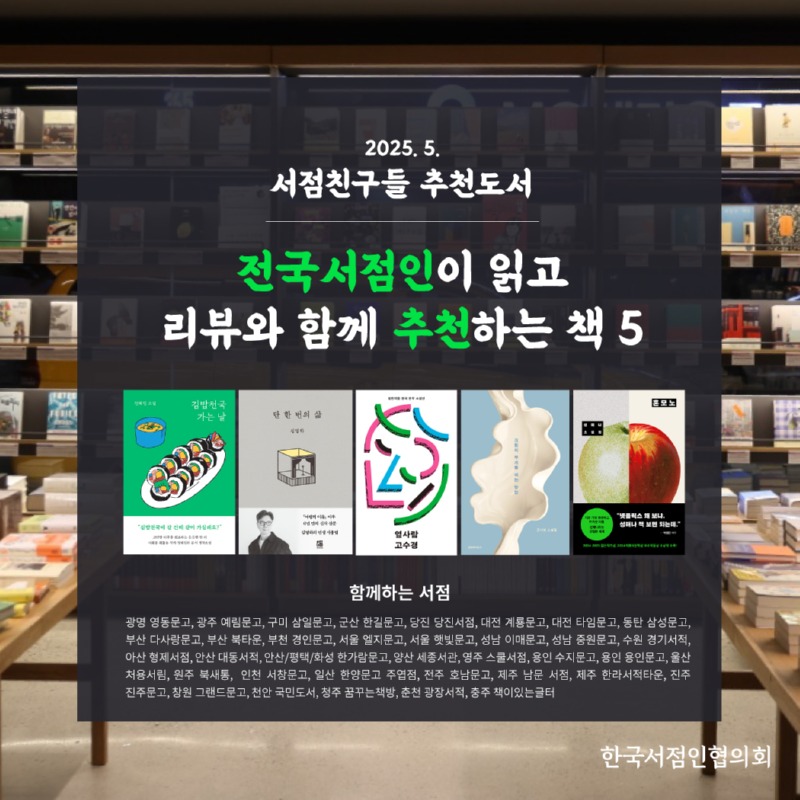 친구들25051.jpg