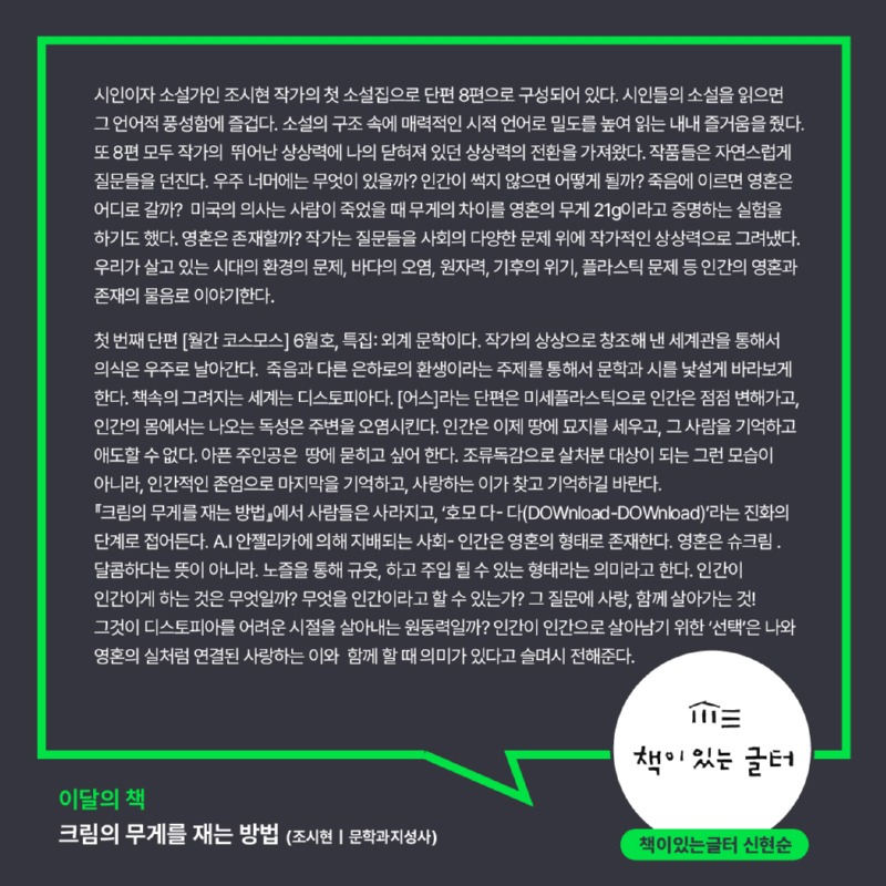 친구들25053.jpg