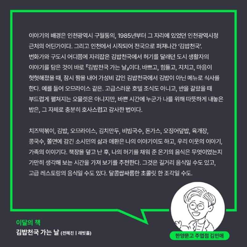 친구들25054.jpg