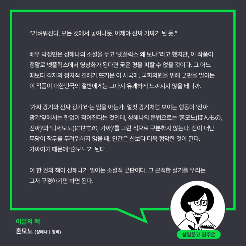 친구들25056.jpg