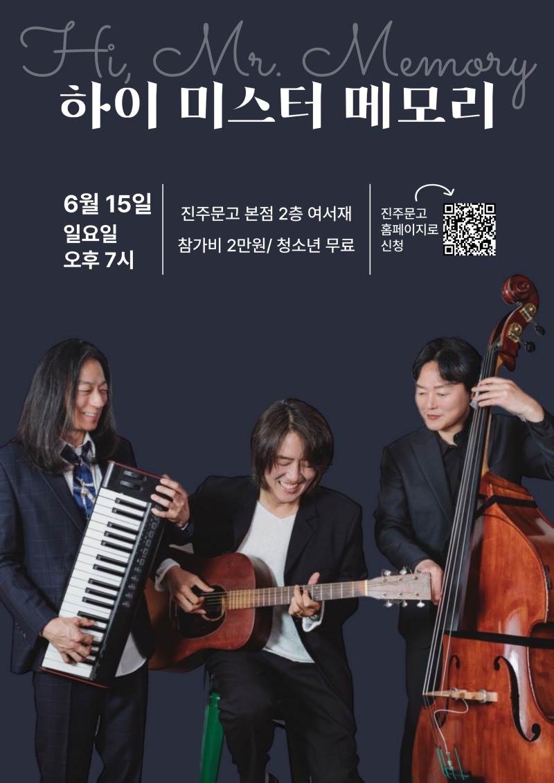 A3-포스터-001.jpg