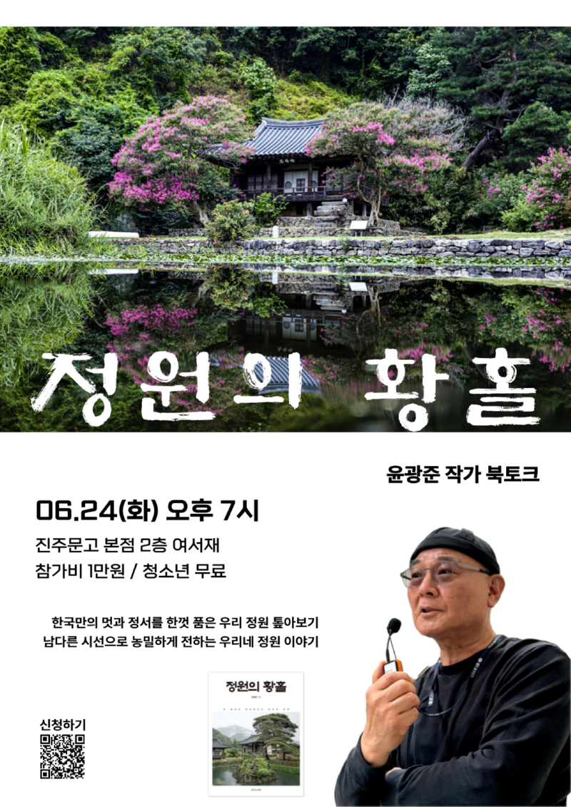 A3-포스터-007 (1).png