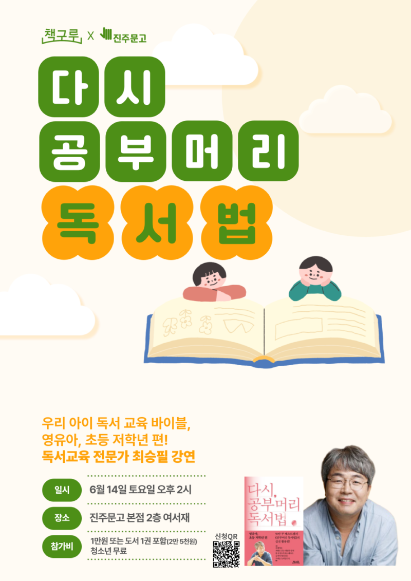 A3-포스터-005.png