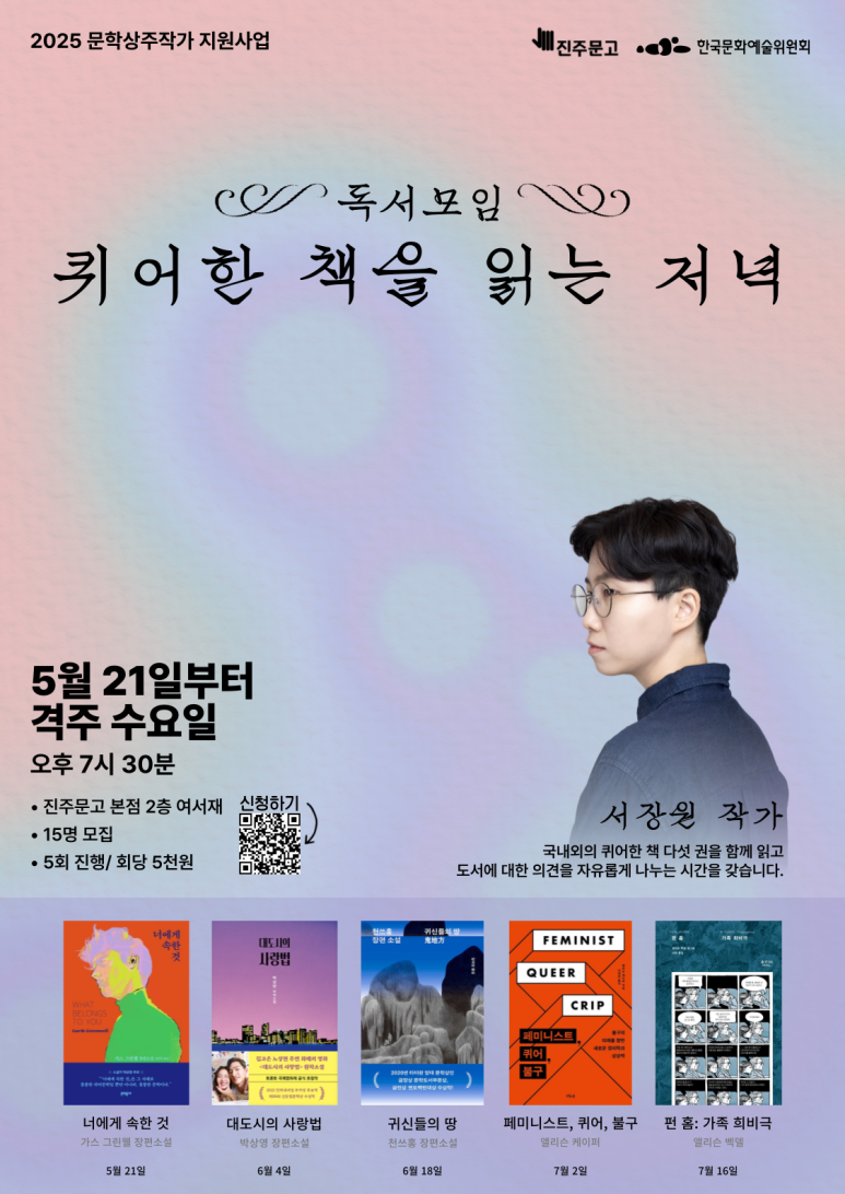 003 (1).png