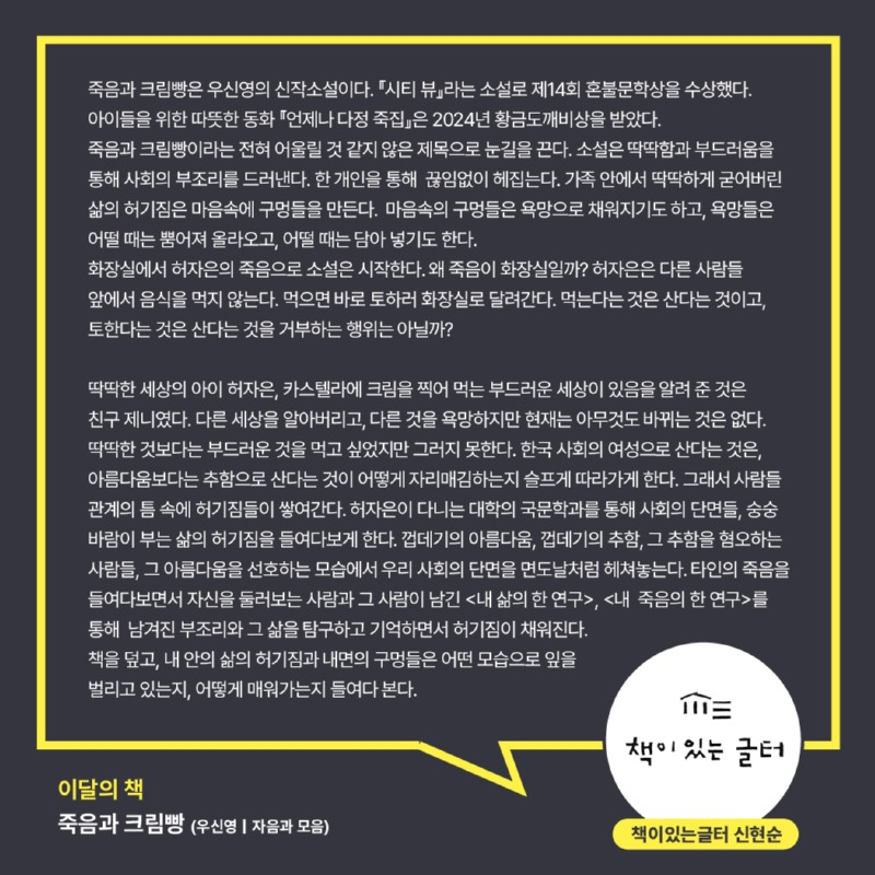 친구들25062.jpg