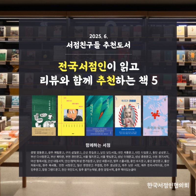 친구들25061.jpg