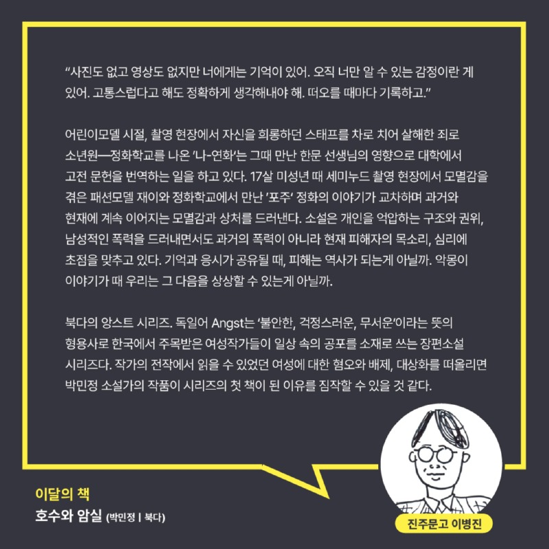 친구들25063.jpg