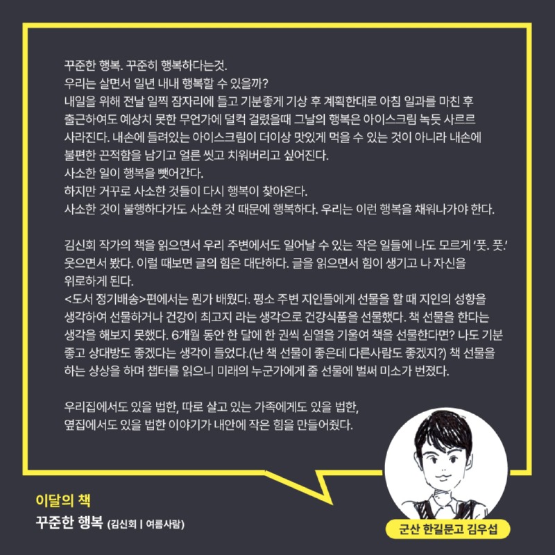 친구들25064.jpg