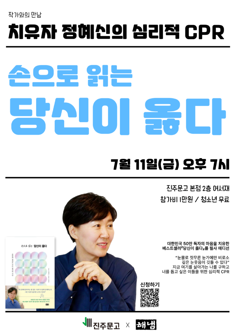 A3-포스터-004.png
