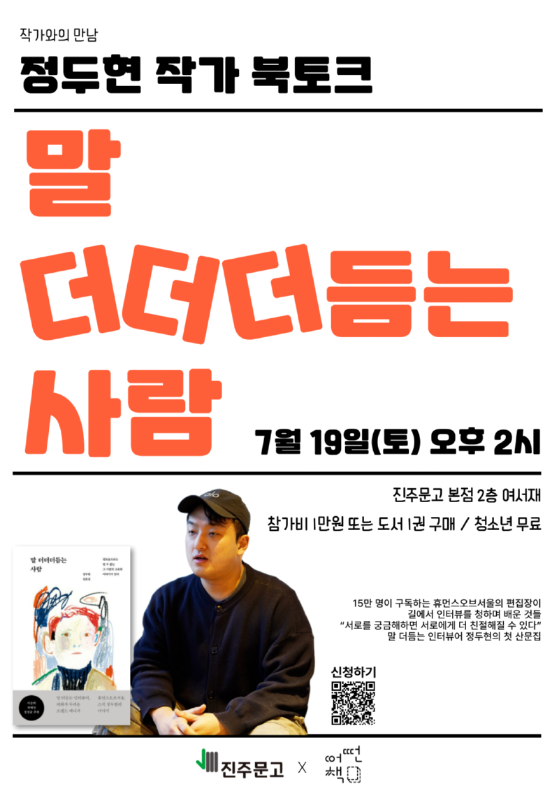 A3-포스터-005.png