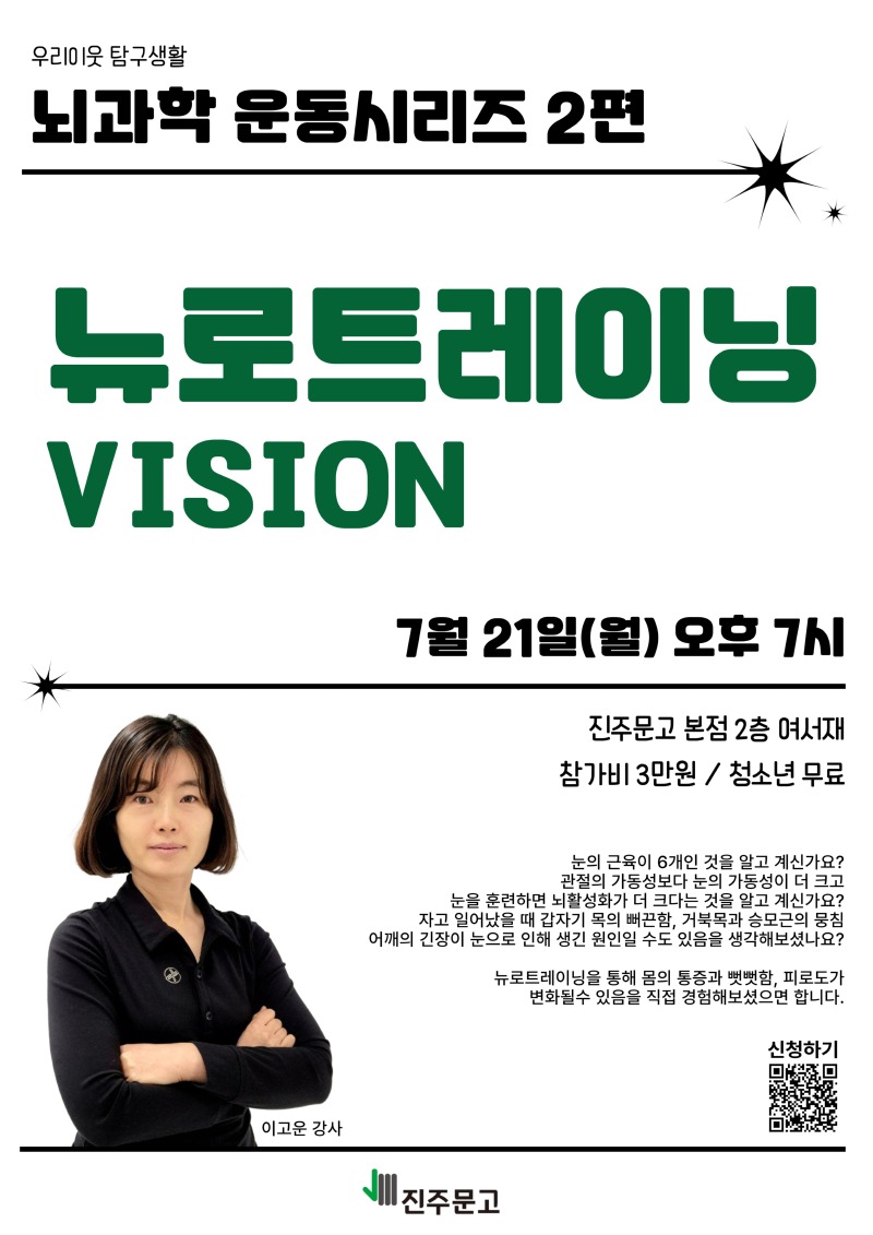 A3-포스터-002.jpg