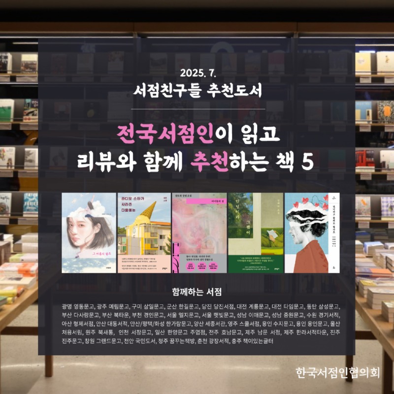 친구들070.jpg