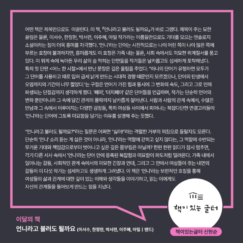 친구들075.jpg