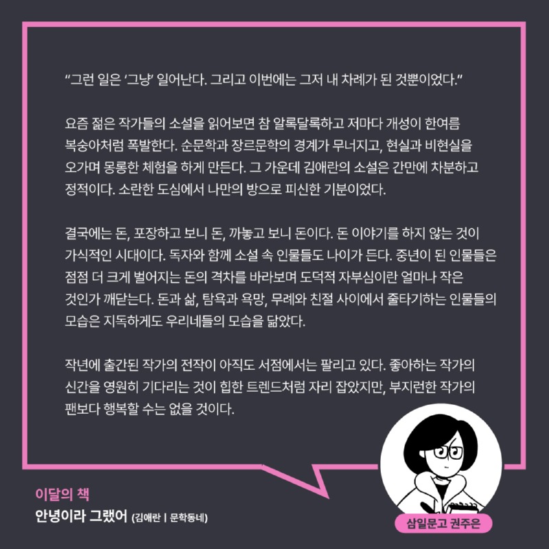 친구들074.jpg