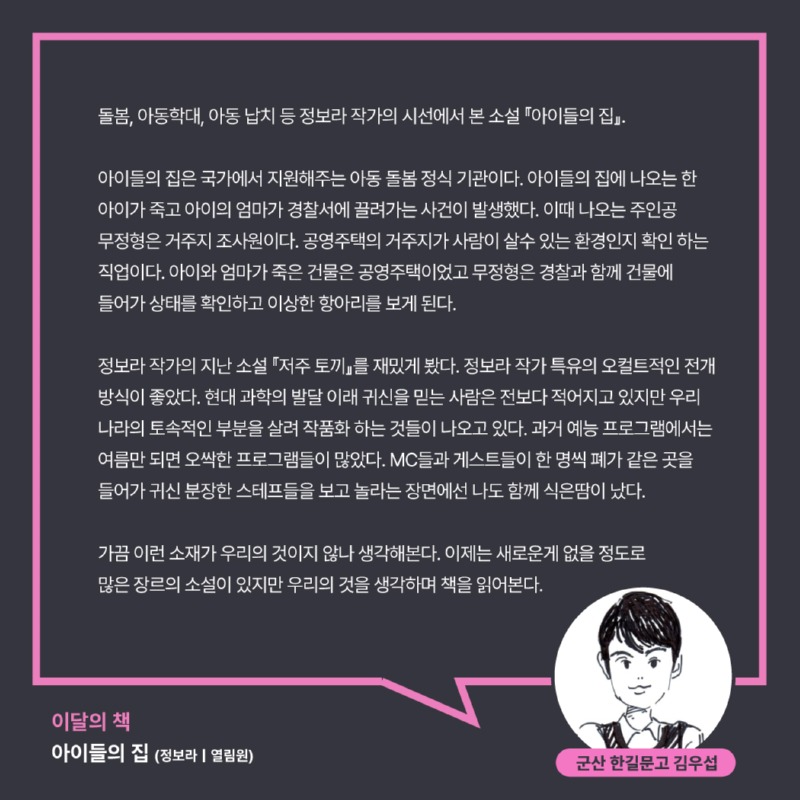 친구들072.jpg