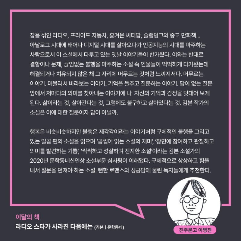 친구들071.jpg