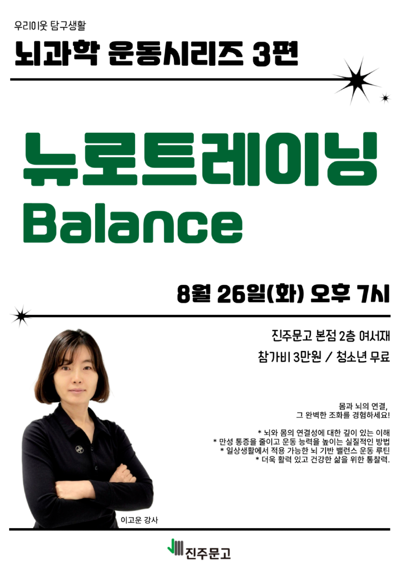 A3-포스터-011.png