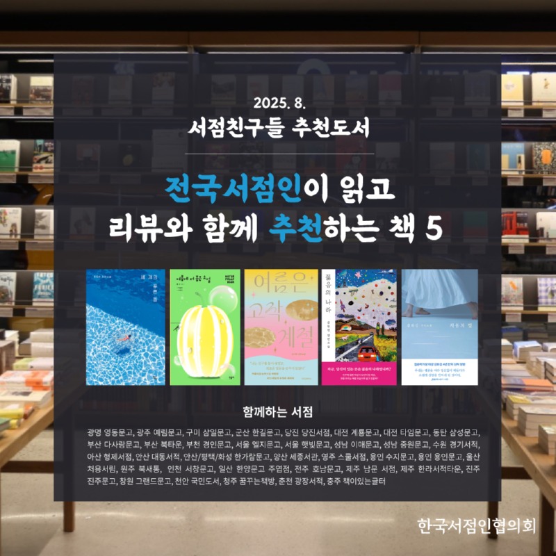 친구들80.jpg