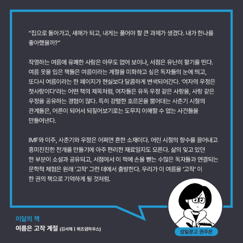 친구들81.jpg