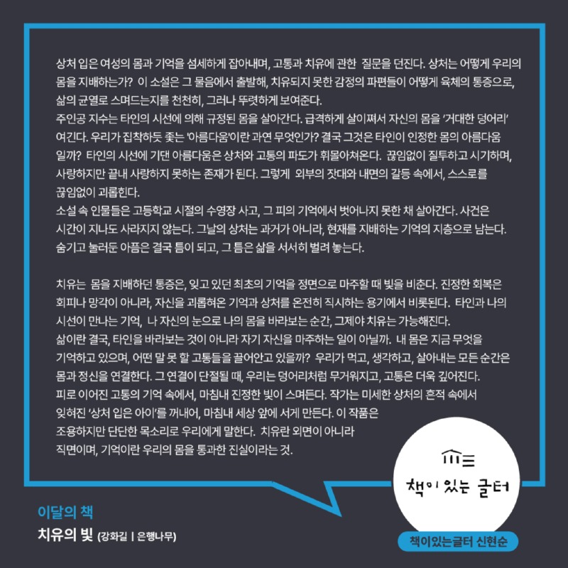 친구들82.jpg