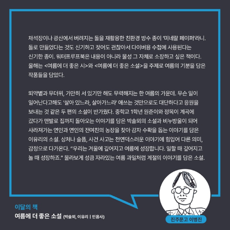 친구들83.jpg