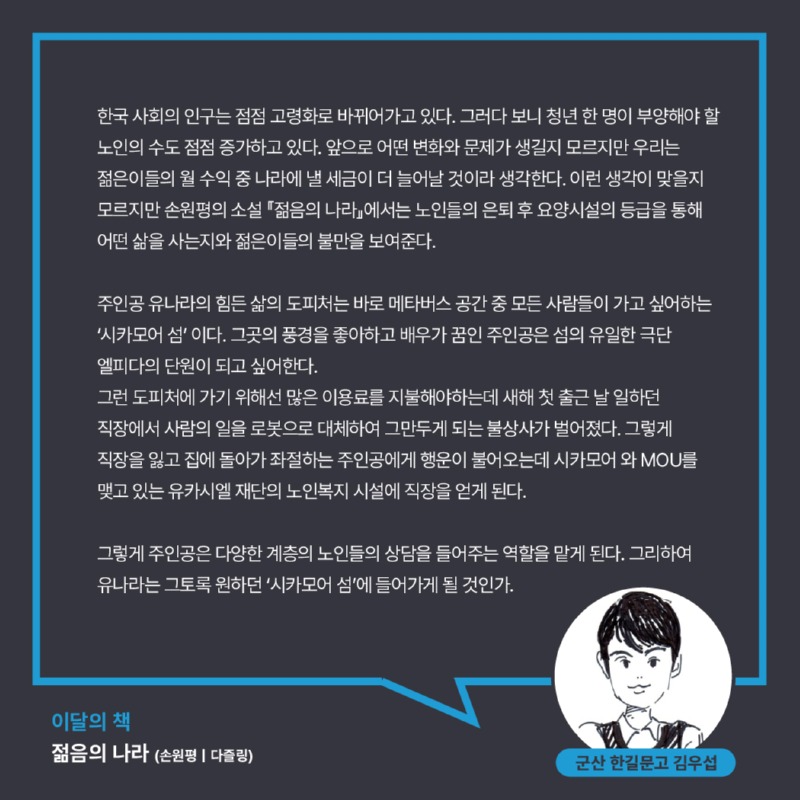 친구들84.jpg