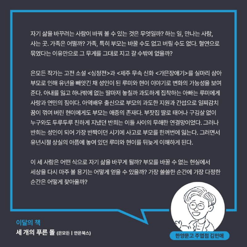 친구들85.jpg