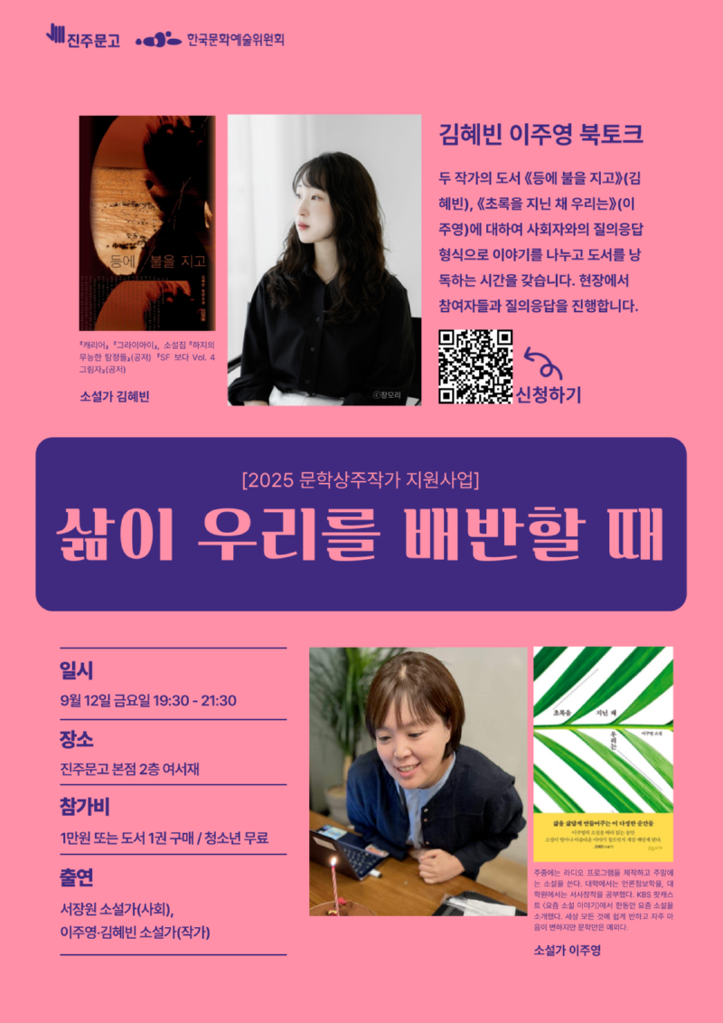 A3-포스터-003.png