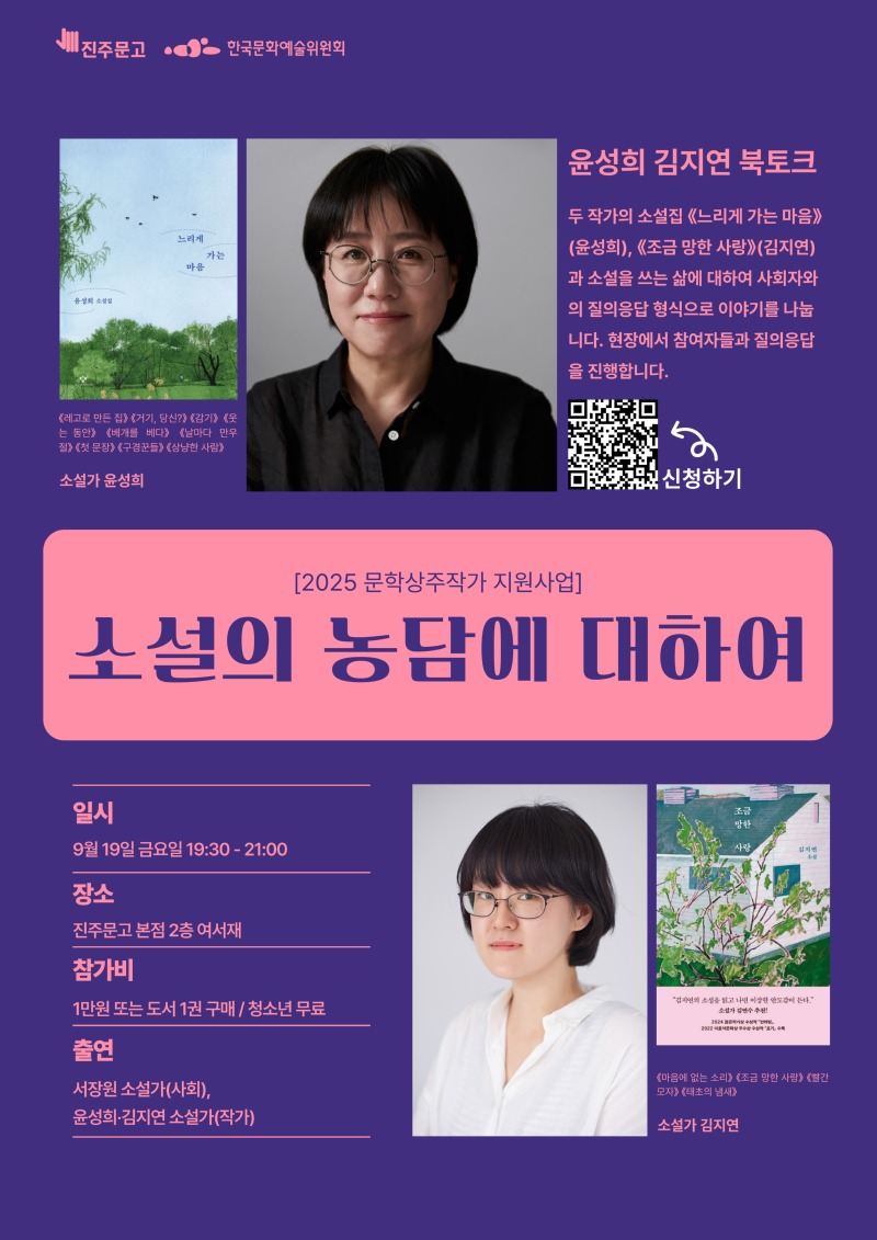 A3-포스터-004.jpg
