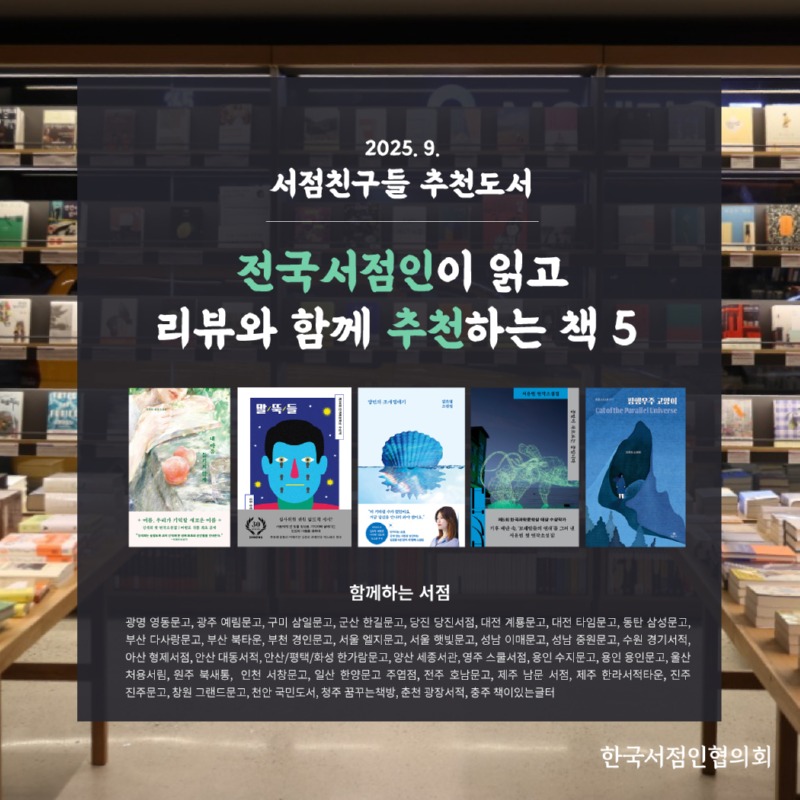 친구들91.jpg
