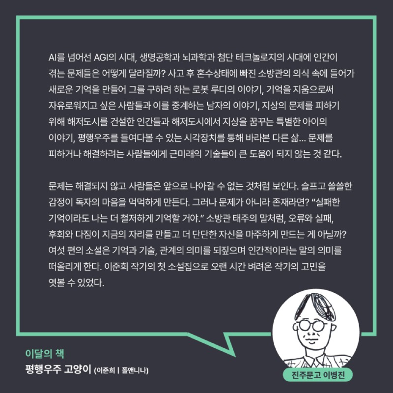 친구들92.jpg