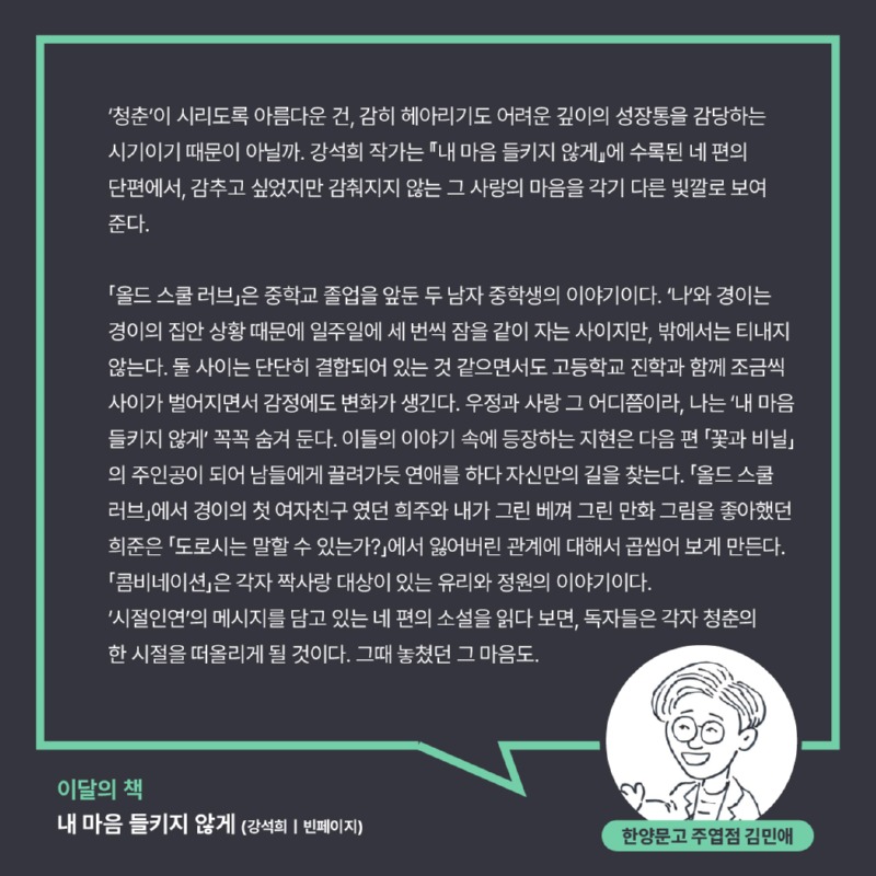 친구들94.jpg