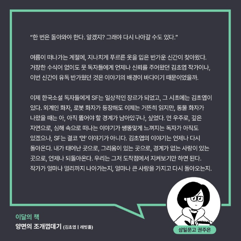 친구들95.jpg