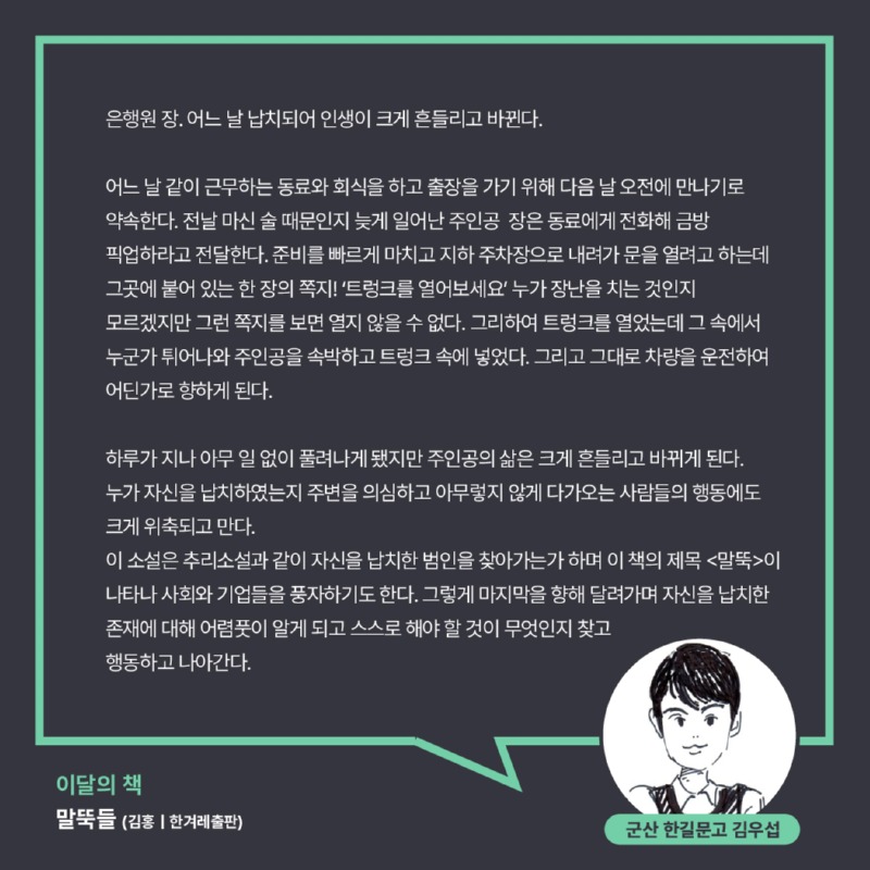 친구들96.jpg
