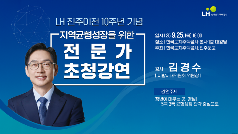 KakaoTalk_20250917_152834762.png