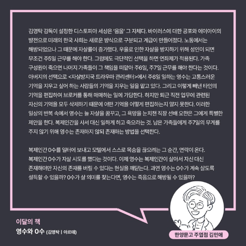 친구들103.jpg