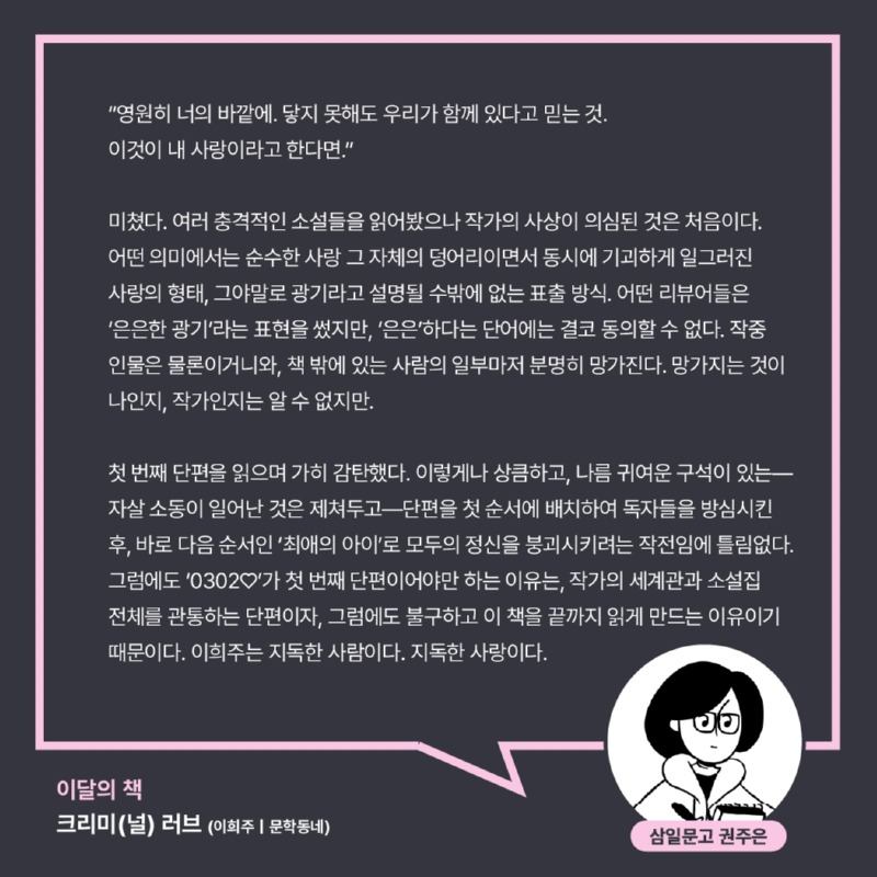 친구들104.jpg