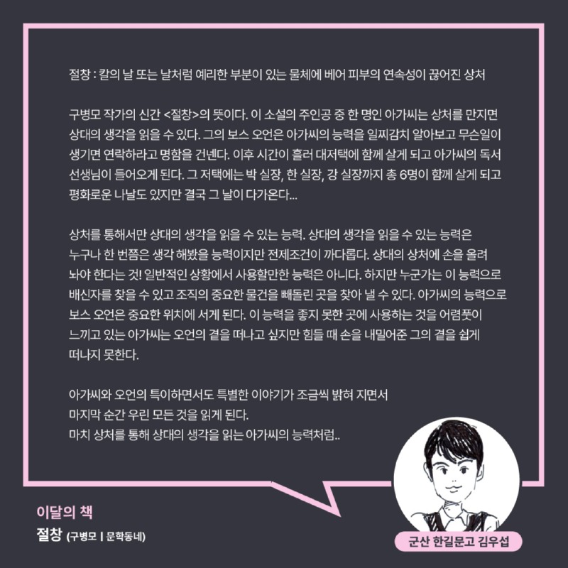 친구들105.jpg