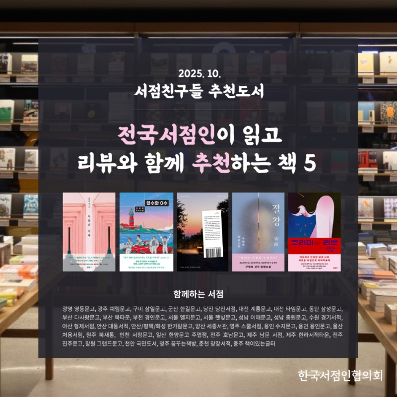 친구들101.jpg