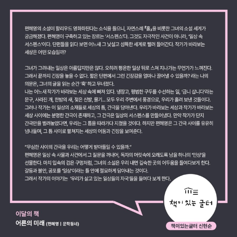 친구들106.jpg