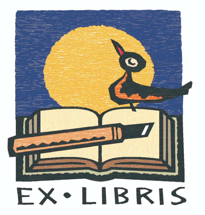 EX-LIBRIS 로고A.jpg