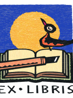 나만의 장서표 만들기